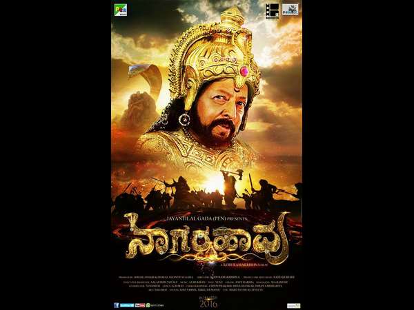 ನೀವೂ ಸಹಾಯ ಮಾಡಬಹುದು.!