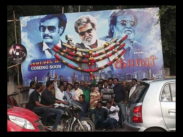 ಬೆಂಗಳೂರಿನಲ್ಲಿ ಮಧ್ಯರಾತ್ರಿ ಶೋ