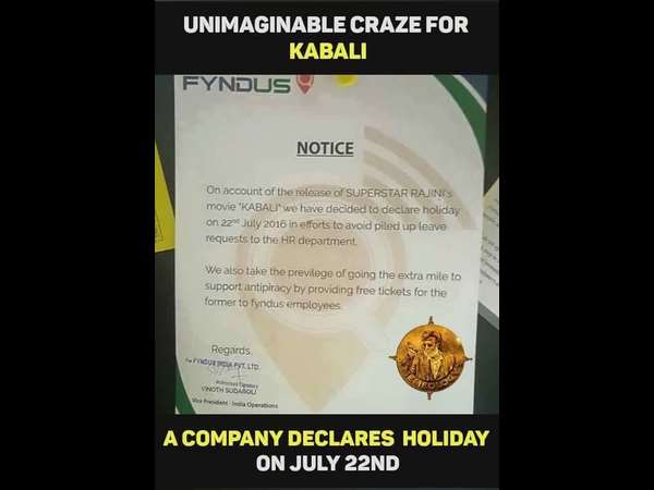 ಇದು ಸತ್ಯವೇ.?