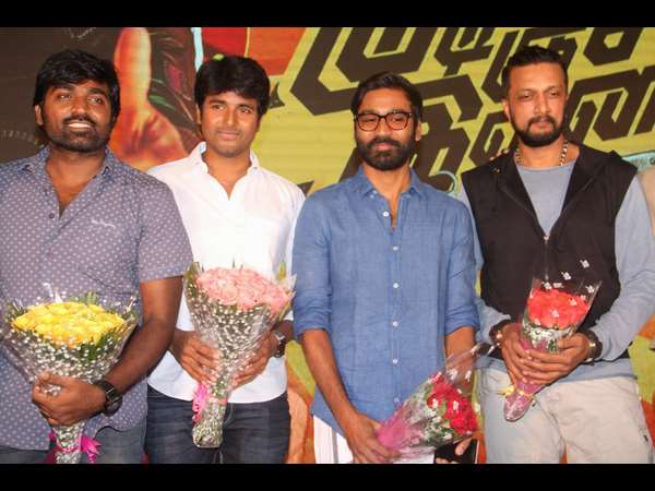 ಸ್ಟಾರ್ ನಟರು