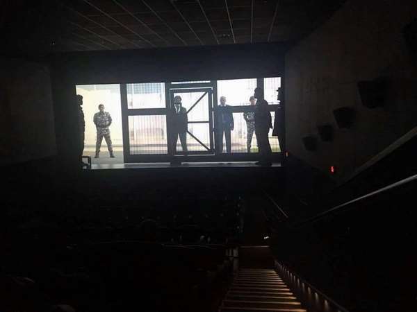 ಲೀಕ್ ಆಗಿದ್ದು ಹೇಗೆ.?