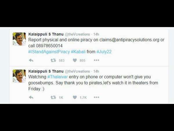 ಮಜಾ ಕೊಡಲ್ಲ.!