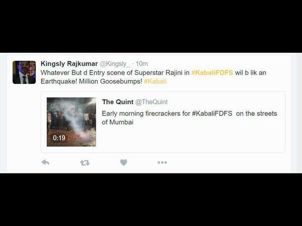 'ಕಬಾಲಿ' ಎಂಟ್ರಿ ಸೀನ್ ಮಸ್ತ್.!