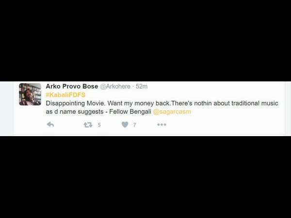 ದುಡ್ಡು ವಾಪಸ್ ಬೇಕು.!