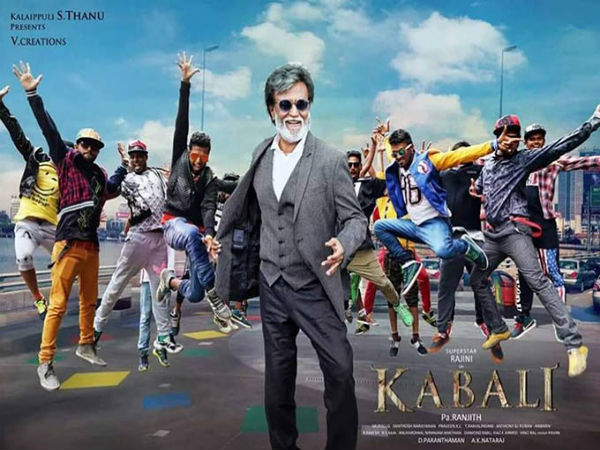 Kabali Review - Times of India