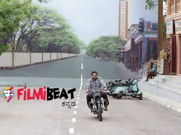 ಬೈಕ್ ರೈಡ್