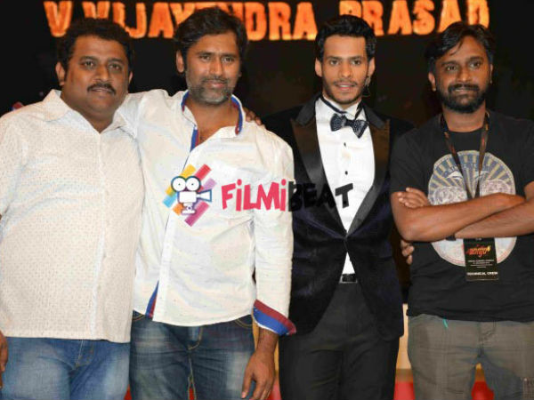 'ಜಾಗ್ವಾರ್' ಕುರಿತು....