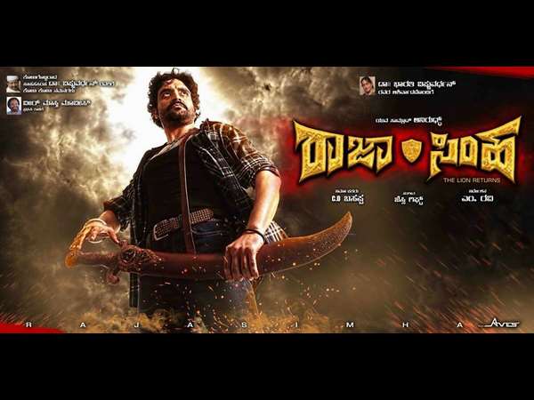 ಭಾನುವಾರ ನಡೆದ ಘಟನೆ