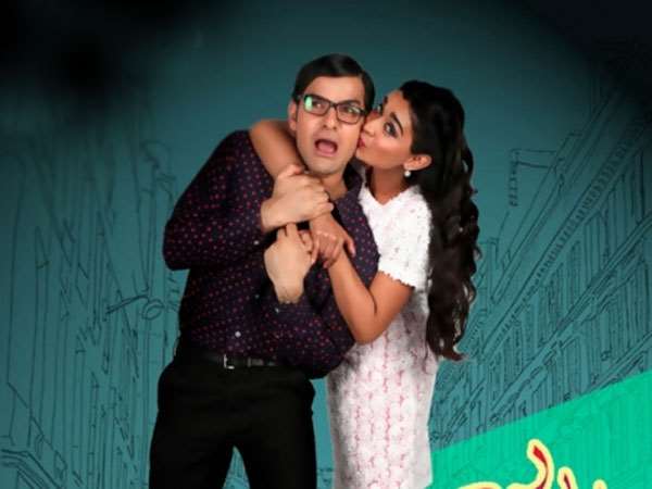 'ಫಸ್ಟ್ Rank ರಾಜು' 'ಫಸ್ಟ್ Rank ರಾಜು'