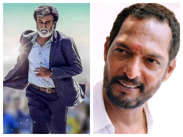 ಯಾರು 'ಆ' ನಟ.?