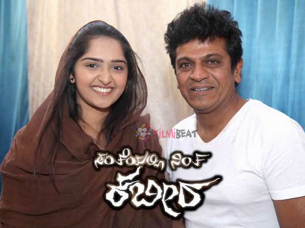 ಕಣ್ಮನ ಸೆಳೆಯುವ ಸನುಶಾ