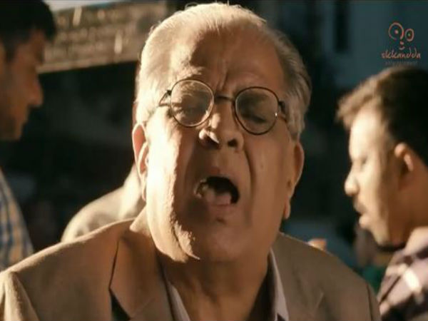 ರಮ್ಯಾ ಬಗ್ಗೆ ಇರುವ ಡೈಲಾಗ್ ಏನು ಗೊತ್ತಾ.?