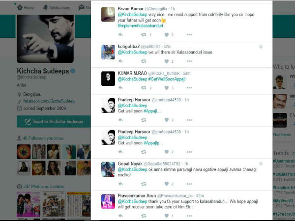 ಕಿಚ್ಚ ಸುದೀಪ್ ಗೆ ಅಭಿಮಾನಿಗಳ ಸಾಥ್