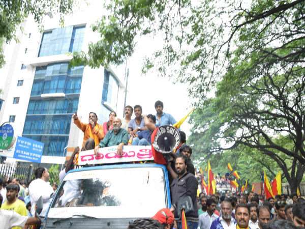 ಯಾರ್ಯಾರು ಬಂದಿದ್ದರು.?