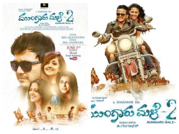 Kannada movie 'Mungaru Male 2' all set to release on September 9