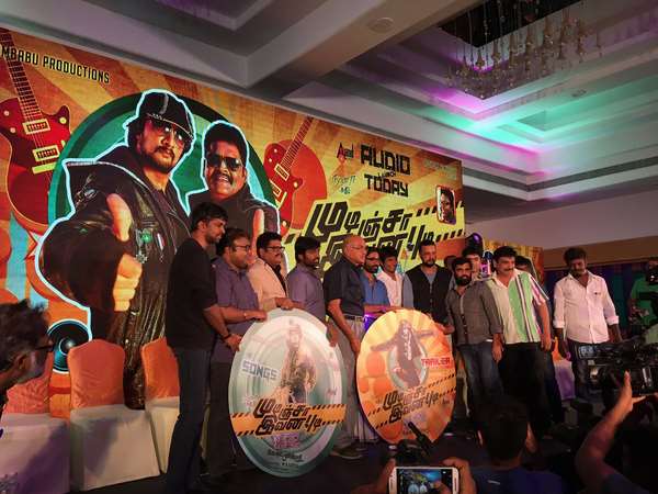 Watch Tamil Movie 'Mudinja Ivana Pudi' Official Trailer Watch Tamil Movie 'Mudinja Ivana Pudi' Official Trailer