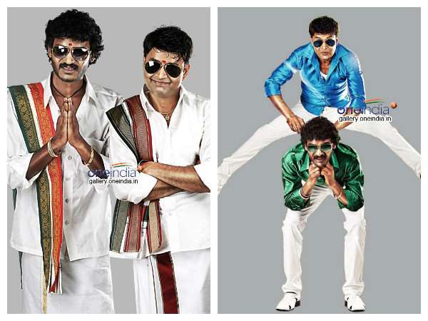 Kannada Actor Sri Murali's Guest role in Kannada Movie 'Raj Vishnu' Kannada Actor Sri Murali's Guest role in Kannada Movie 'Raj Vishnu'