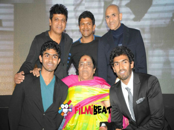 royal-star-new-title-for-kannada-hero-vinay-rajkumar