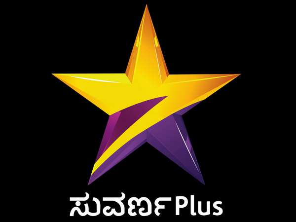 Kannada Channel Suvarna is now bigger with 'Star Suvarna' 