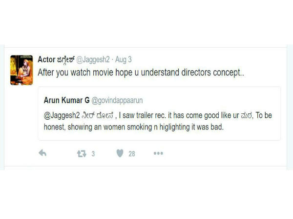 ಅಭಿಮಾನಿ ಕೇಳಿದ ಪ್ರಶ್ನೆಗೆ ಜಗ್ಗಿ ಉತ್ತರ