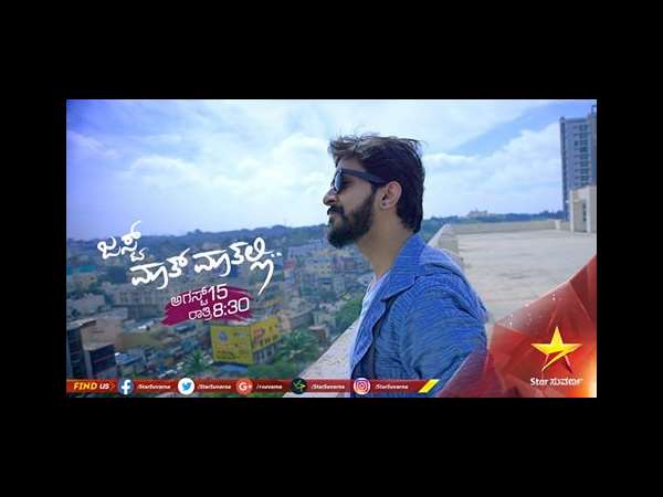 ನಟ ದಿಲೀಪ್ ರಾಜ್ ನಿರ್ಮಾಣ