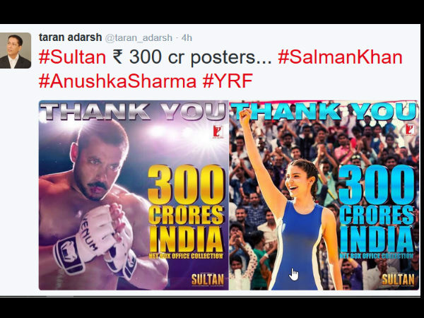 ಹೊಚ್ಚ ಹೊಸ ಪೋಸ್ಟರ್