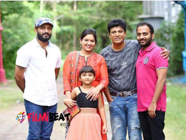 'ಲೀಡರ್' ಕುರಿತು....