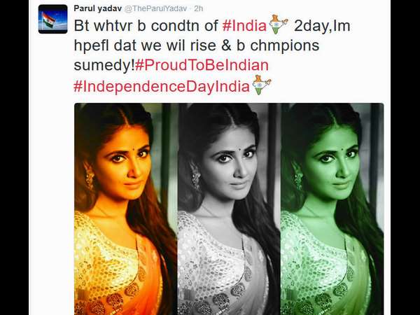 ನಟಿ ಪಾರುಲ್ ಯಾದವ್