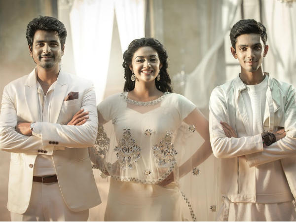 ತಾರಾಗಣ ತಾರಾಗಣ