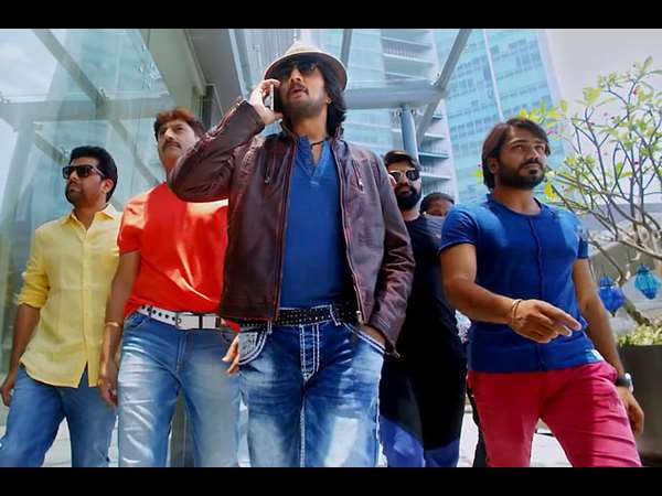 ಕನ್ ಫ್ಯೂಶನ್ ಇಲ್ಲ