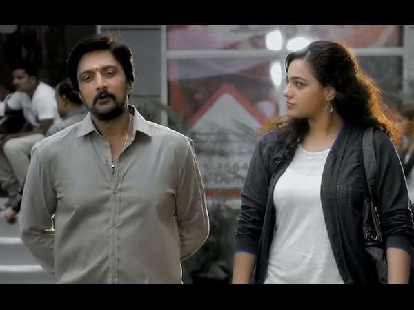 ಕೊನೆ ಮಾತು