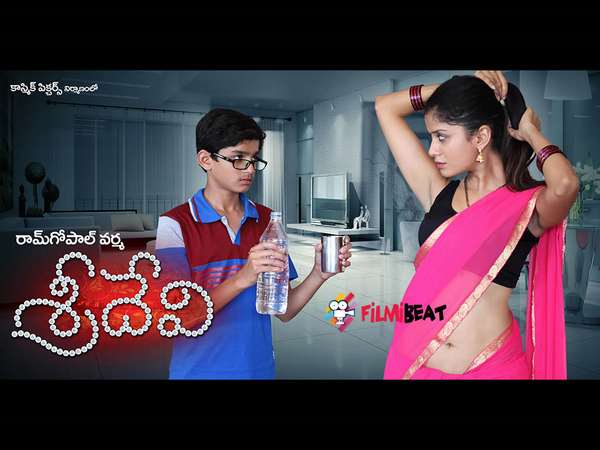 ಯಾರೀಕೆ.?