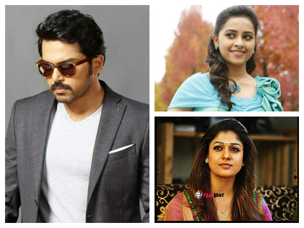 ಚಿತ್ರದ ತಾರಾಗಣ