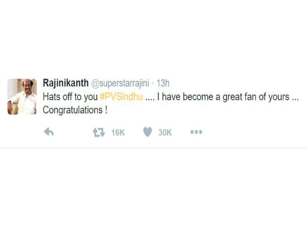 ಸೂಪರ್ ಸ್ಟಾರ್ ರಜನಿಕಾಂತ್