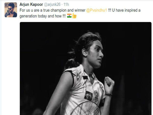 ಅರ್ಜುನ್ ಕಪೂರ್