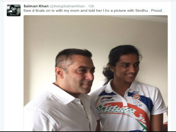 ಸಲ್ಮಾನ್ ಖಾನ್