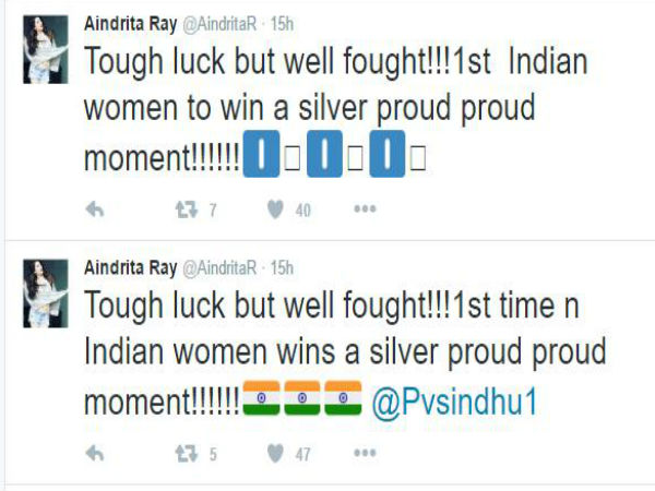 ಐಂದ್ರಿತಾ ರೇ