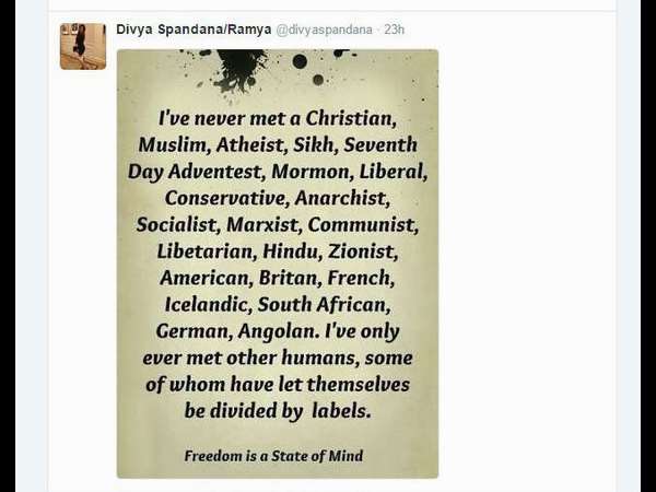 ಮತ್ತೊಂದು ಟ್ವೀಟ್.!