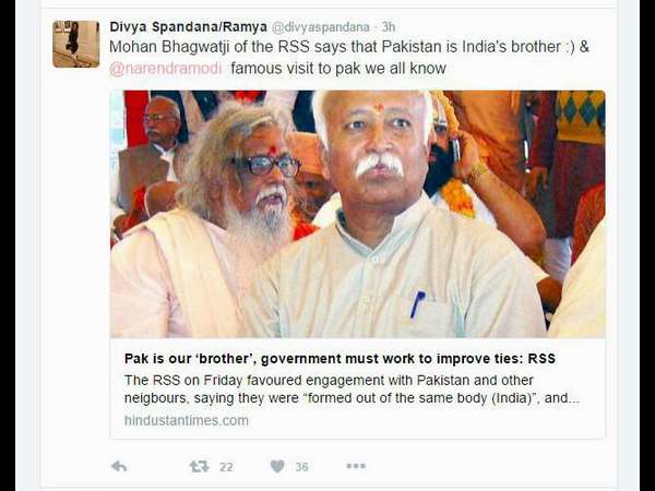 ಆರ್.ಎಸ್.ಎಸ್ ಬಗ್ಗೆ ಕಾಮೆಂಟ್