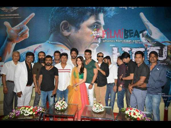 ಇಡೀ ಚಿತ್ರತಂಡ ನೆರೆದಿತ್ತು!