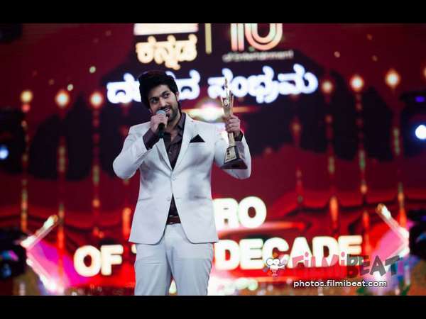 ದಶಕದ ನಟ ಯಾರು?