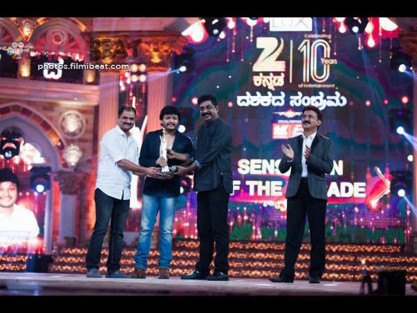 ಲವಲವಿಕೆಯ ಕಾರ್ಯಕ್ರಮ