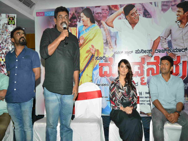 ರಟ್ಟಾದ 'ಆ' ಗುಟ್ಟು ಇದೇ.!