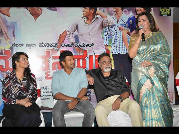 35 ವರ್ಷಗಳ ಬಳಿಕ...