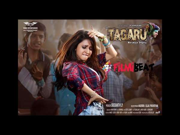 ಚಿಂದಿ ಉಡಾಯಿಸಲಿರುವ ಮಾನ್ವಿತಾ ಚಿಂದಿ ಉಡಾಯಿಸಲಿರುವ ಮಾನ್ವಿತಾ