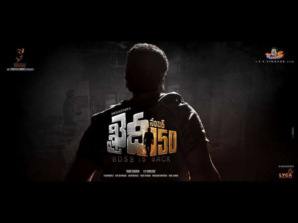 Telugu Actor Chiranjeevi turns 61st, gets special gift from his 150th film