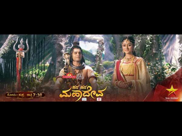 hara-hara-mahadeva-how-did-shiva-become-chandrashekhar