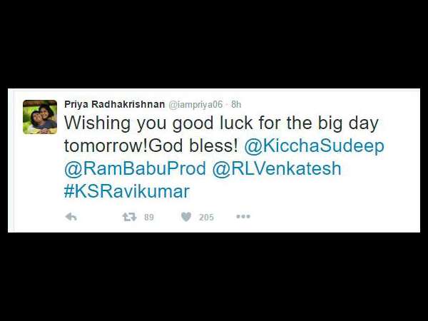 Priya wishes Sudeep for 'Kotigobba-2' release