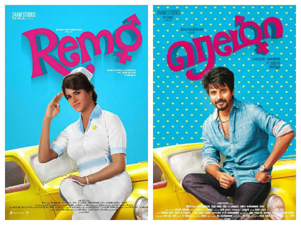 Distributor Deepak Sami to release 'Remo' in Karnataka