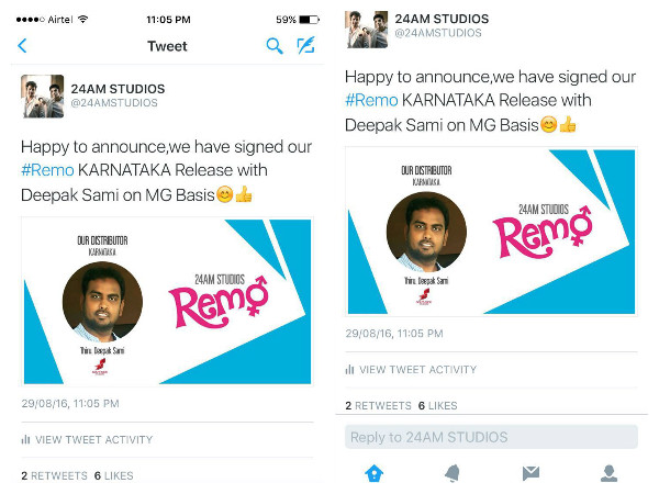 Distributor Deepak Sami to release 'Remo' in Karnataka